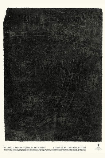 Square of the Unseen