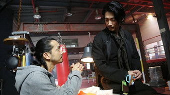 Episode 4 — Episode 4