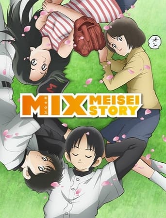 Poster of Mix: Meisei Story