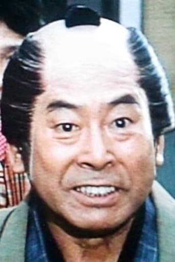 Image of Kōtarō Izumi