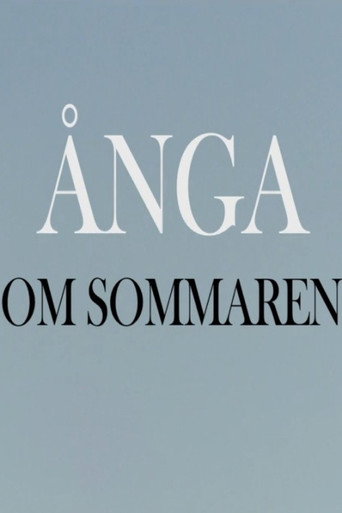 &Aring;nga om sommaren (2018)