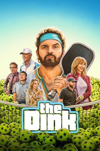 '딩크' - The Dink