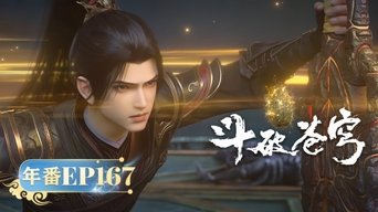 Cena de Episódio 167