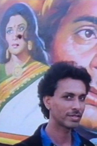 India Postcard (1989)