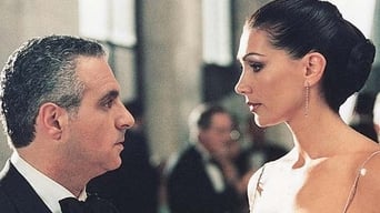 У слушний час (2000)
