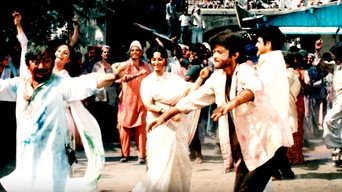 Mashaal (1984)