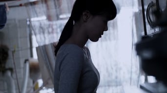 Тіньовий острів (2014)