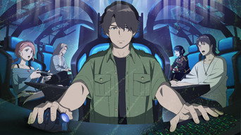 DARK MACHINE THE ANIMATION (2026- )