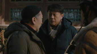 Episode 1 — Episode 1