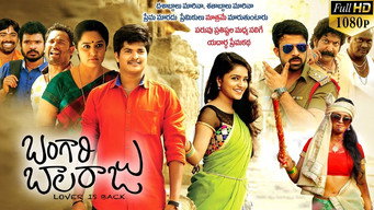 Baangari Balaraju (2018)