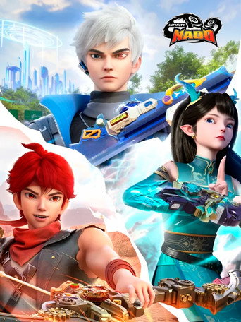 Temporada 7