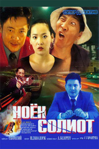 Медиа изображение