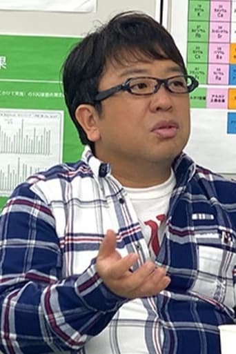 Image of Hiroyuki Amano