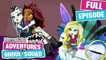 第7話：Too Much Scream Time