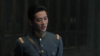 叶平君为救江学廷主动委身虞昶轩