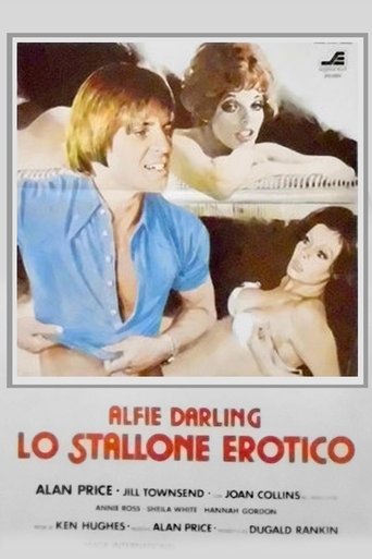 Lo stallone erotico