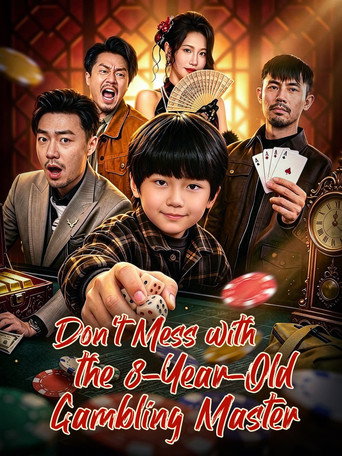Don't Mess with the 8-Year-Old Gambling Master (1970)