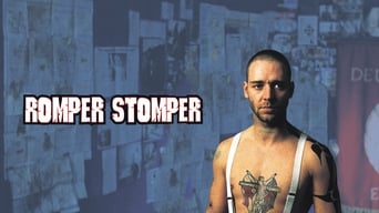 #4 Ромпер Стомпер