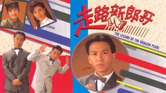 The Legend Of The Dragon Pearl - S1E01