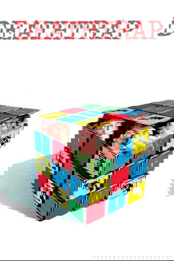 Deathtrap poster image