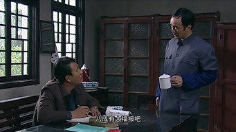 Episode 14