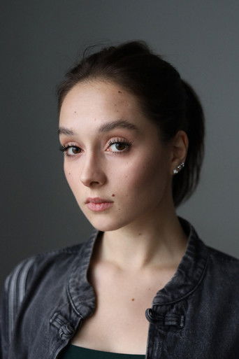 Александра Плетнёва is Дина