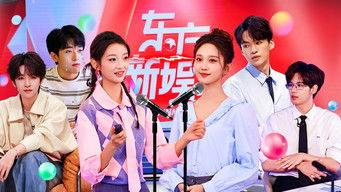 Episode 13 — Episode 5 (1)