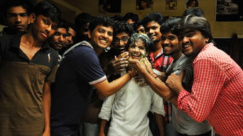#7 Uriyadi