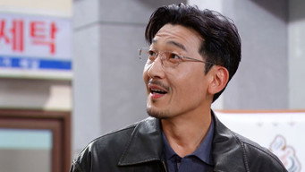 第 16 集