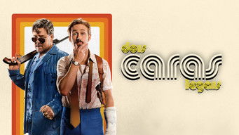 Cena de Dois Caras Legais