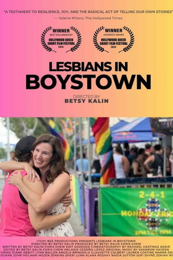 Lesbians in Boystown (2025)