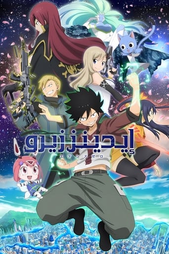 EDENS ZERO - Season 1 Episode 21