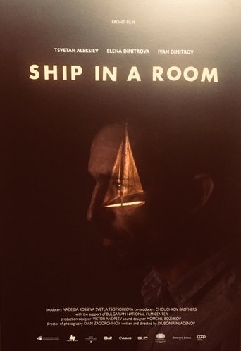 Ship in a Room