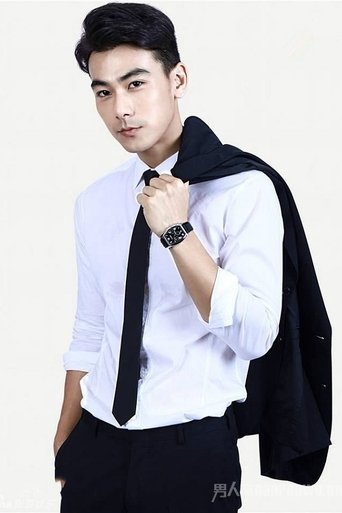 Imagine Xiangyu Dai