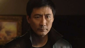 Episode 16 — Episode 16