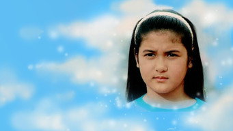 Бажання (1998)