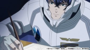 Cena de Episódio 8