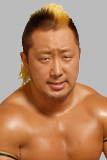 Image of Shuji Kondo