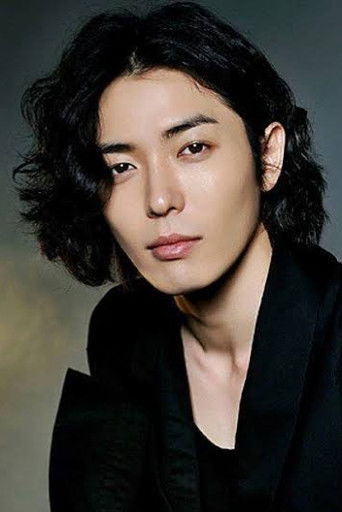 Foto de Kim Jae Wook