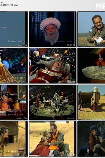 Little Prince (1986)