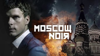 Moscow Noir (2018)