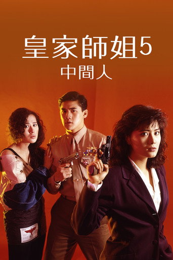 Poster 10