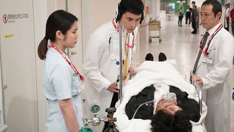 第9話:Entrusted with That Life 第9話:Entrusted with That Life