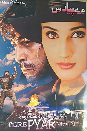 Tere Pyaar Mein (2000)