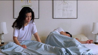 #35 Тероризатори
