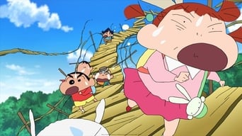 Crayon Shin-chan: Very Tasty! B-class Gourmet Survival!! (2013)