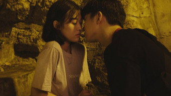 Still 1 from On July 7