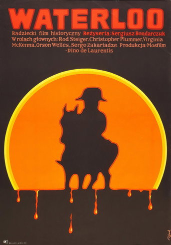 Waterloo (1970)