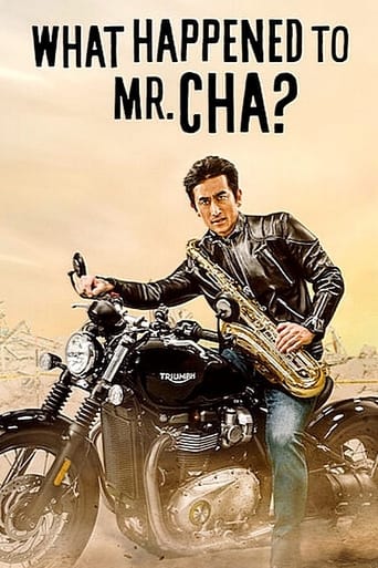 Movie poster: What Happened to Mr Cha (2021) ชาอินพโย สุภาพบุรุษสุดขั้ว