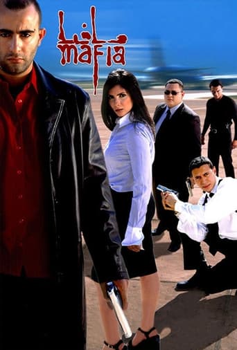 Poster of مافيا